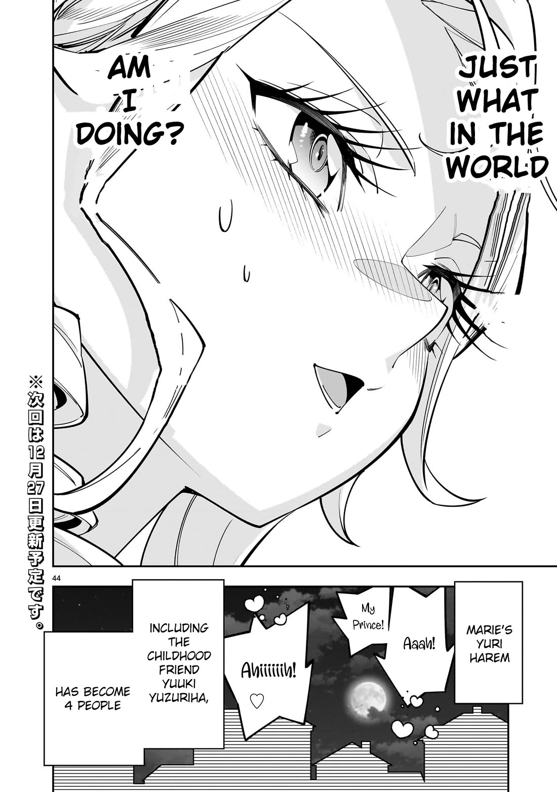 The Death Defying Princess Creates a Yuri Harem to Survive chapter 4 page 42