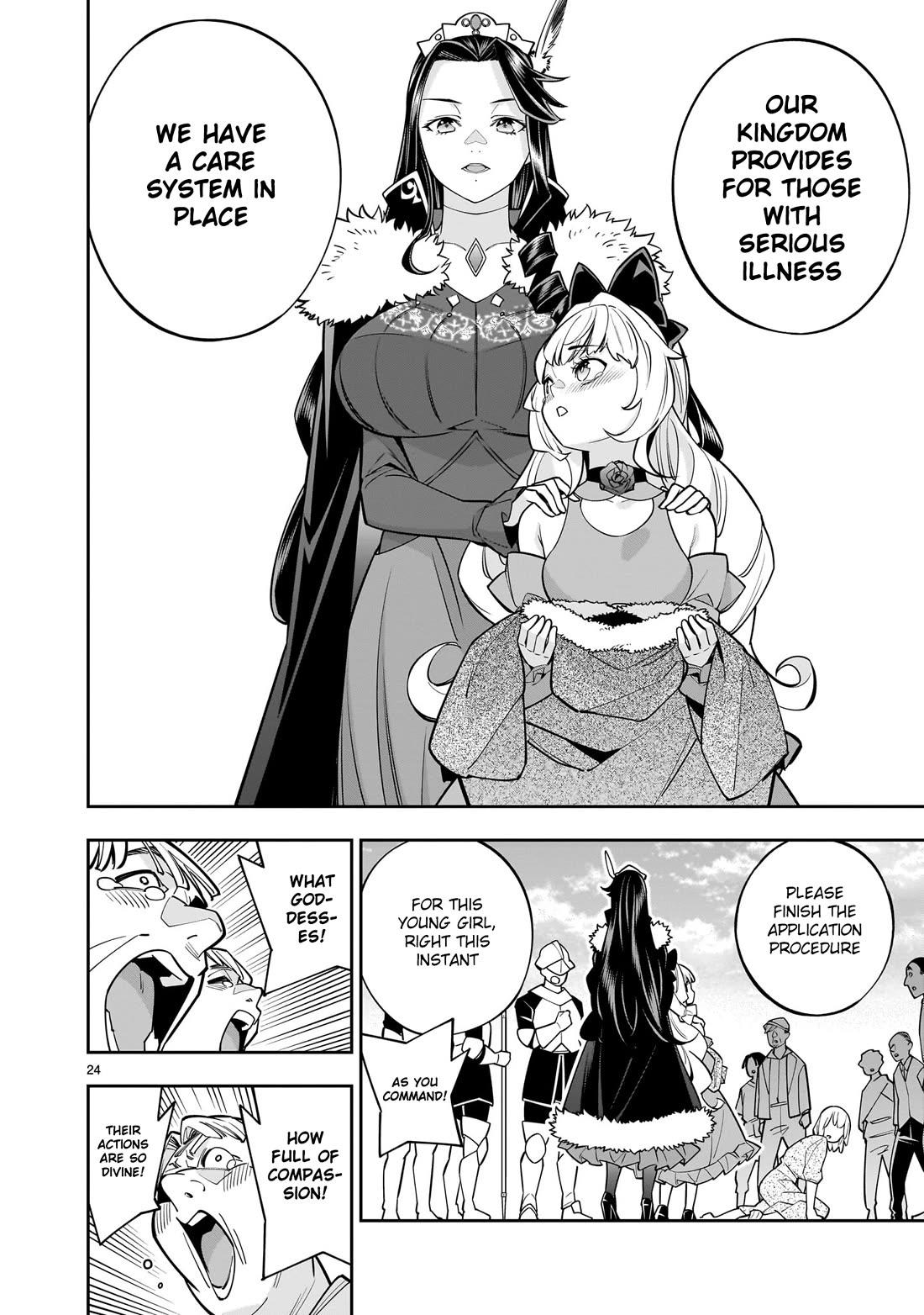 The Death Defying Princess Creates a Yuri Harem to Survive chapter 5 page 23