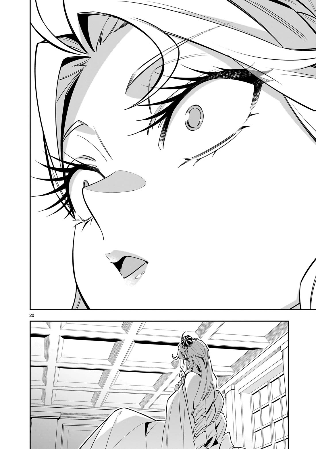 The Death Defying Princess Creates a Yuri Harem to Survive chapter 6 page 37