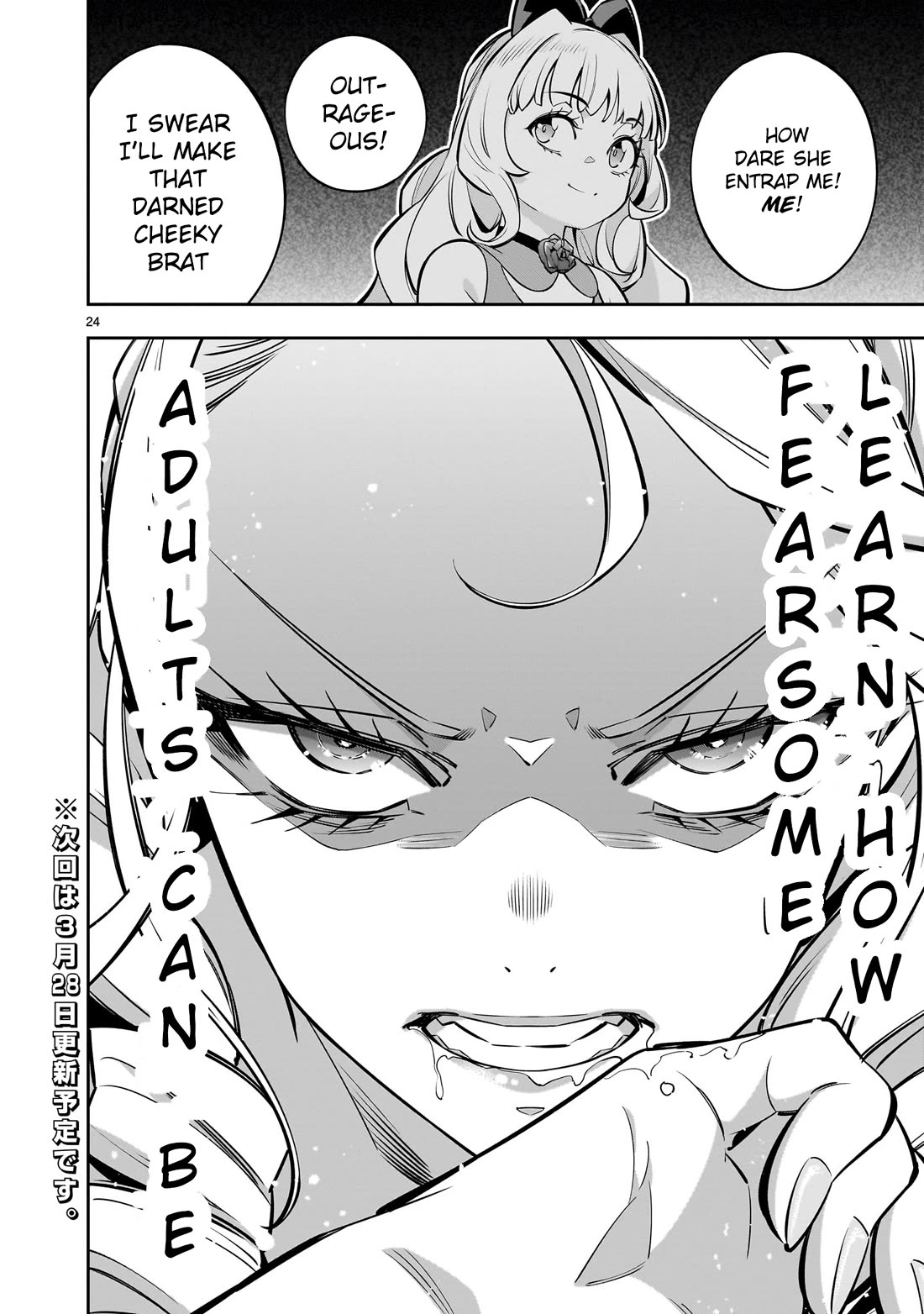 The Death Defying Princess Creates a Yuri Harem to Survive chapter 6 page 41