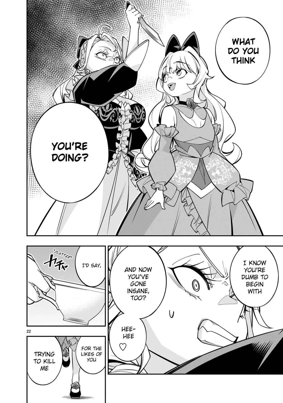 The Death Defying Princess Creates a Yuri Harem to Survive chapter 7 page 21