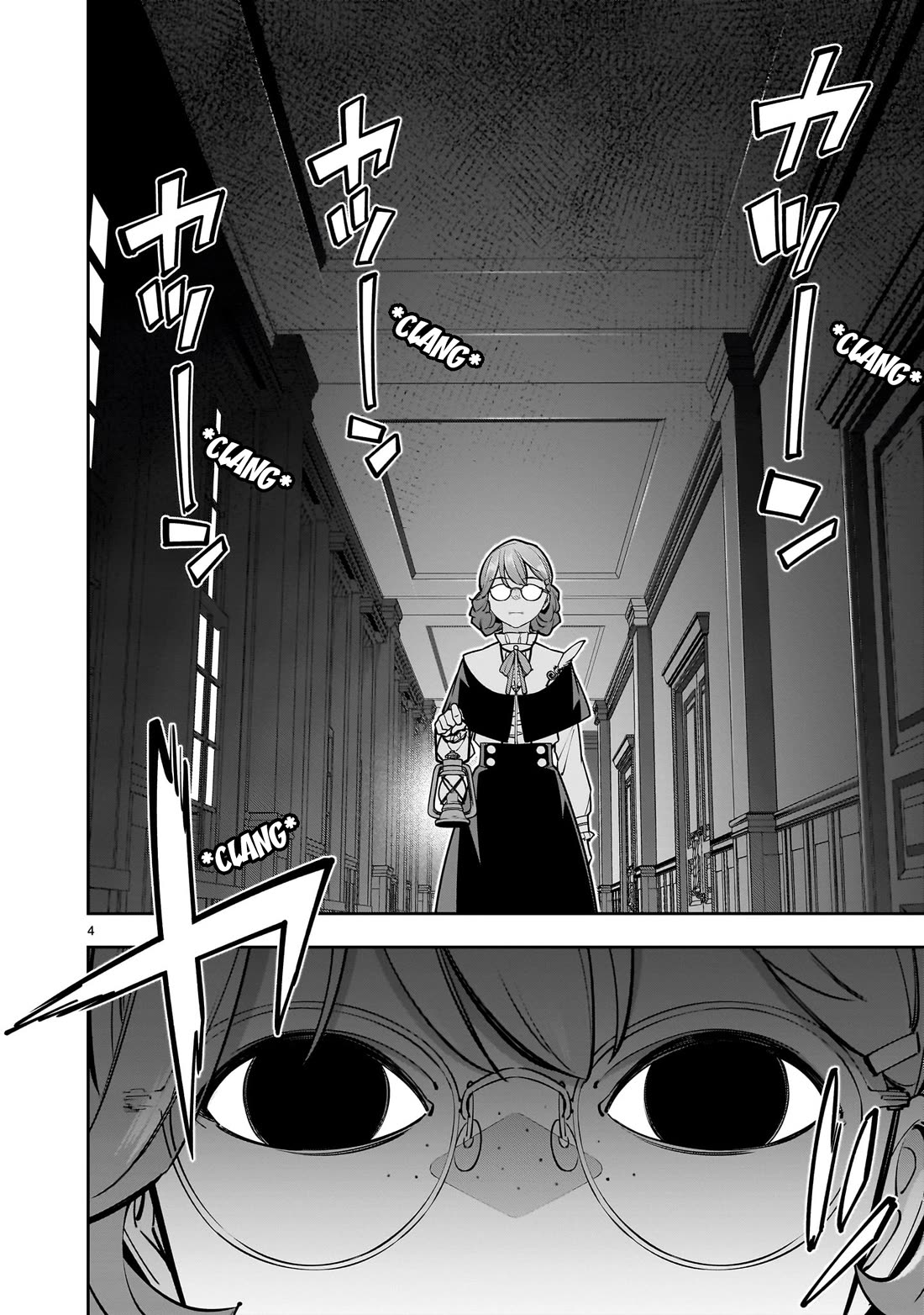 The Death Defying Princess Creates a Yuri Harem to Survive chapter 7 page 4