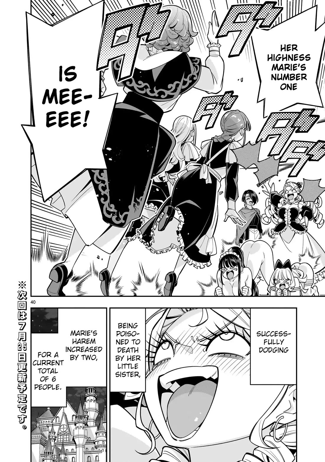 The Death Defying Princess Creates a Yuri Harem to Survive chapter 9 page 38