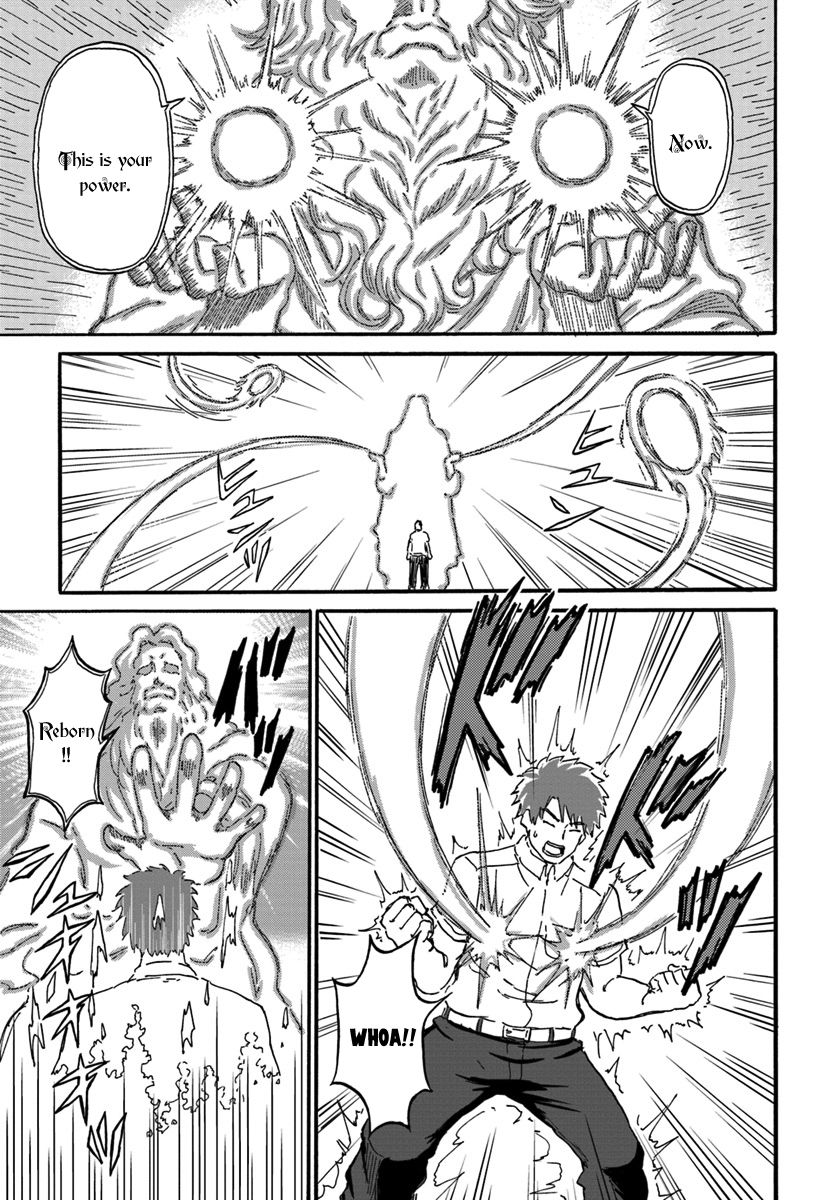 The Death Mage Who Doesn't Want a Fourth Time chapter 1 page 13