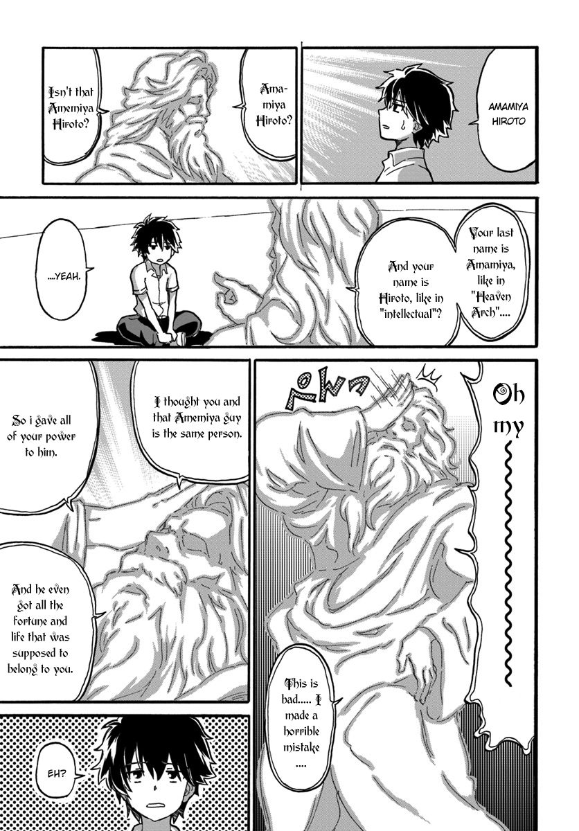 The Death Mage Who Doesn't Want a Fourth Time chapter 1 page 19