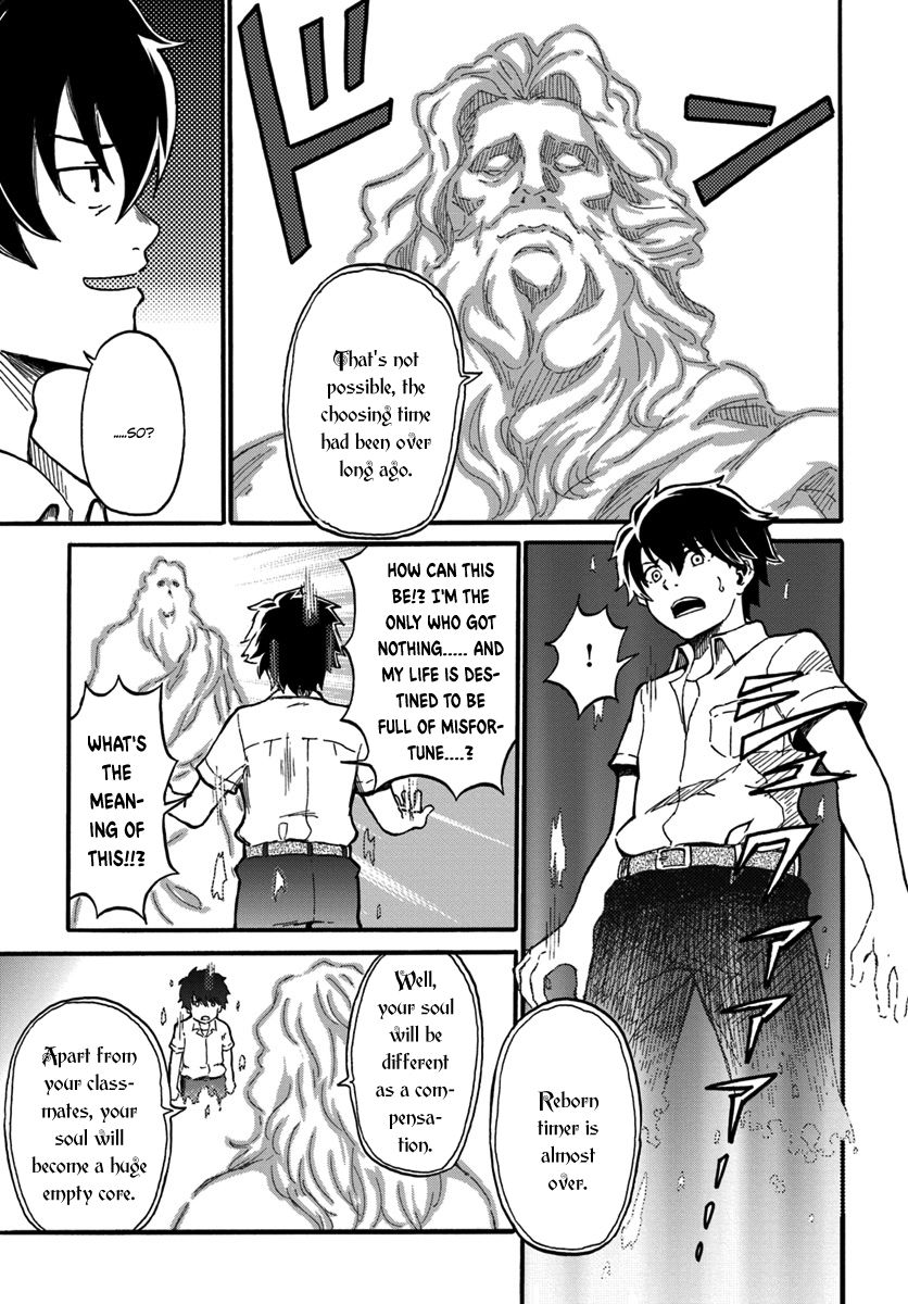 The Death Mage Who Doesn't Want a Fourth Time chapter 1 page 21