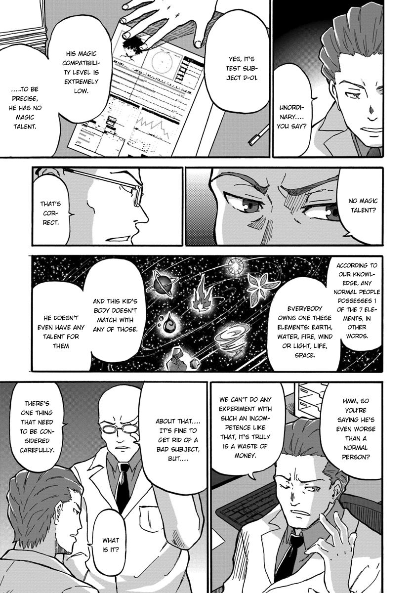 The Death Mage Who Doesn't Want a Fourth Time chapter 1 page 27