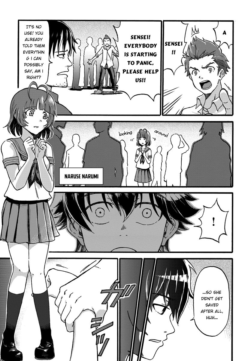 The Death Mage Who Doesn't Want a Fourth Time chapter 1 page 7