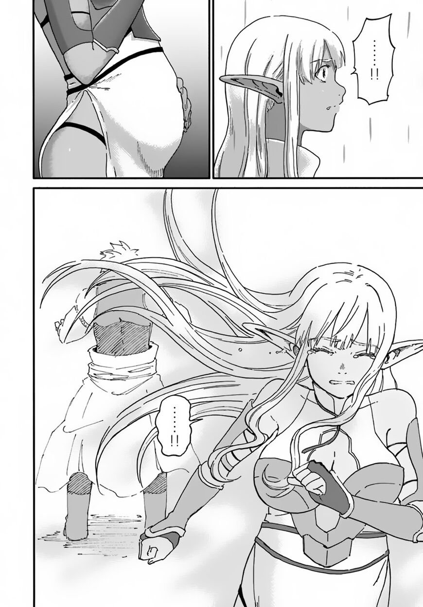 The Death Mage Who Doesn't Want a Fourth Time chapter 10 page 15