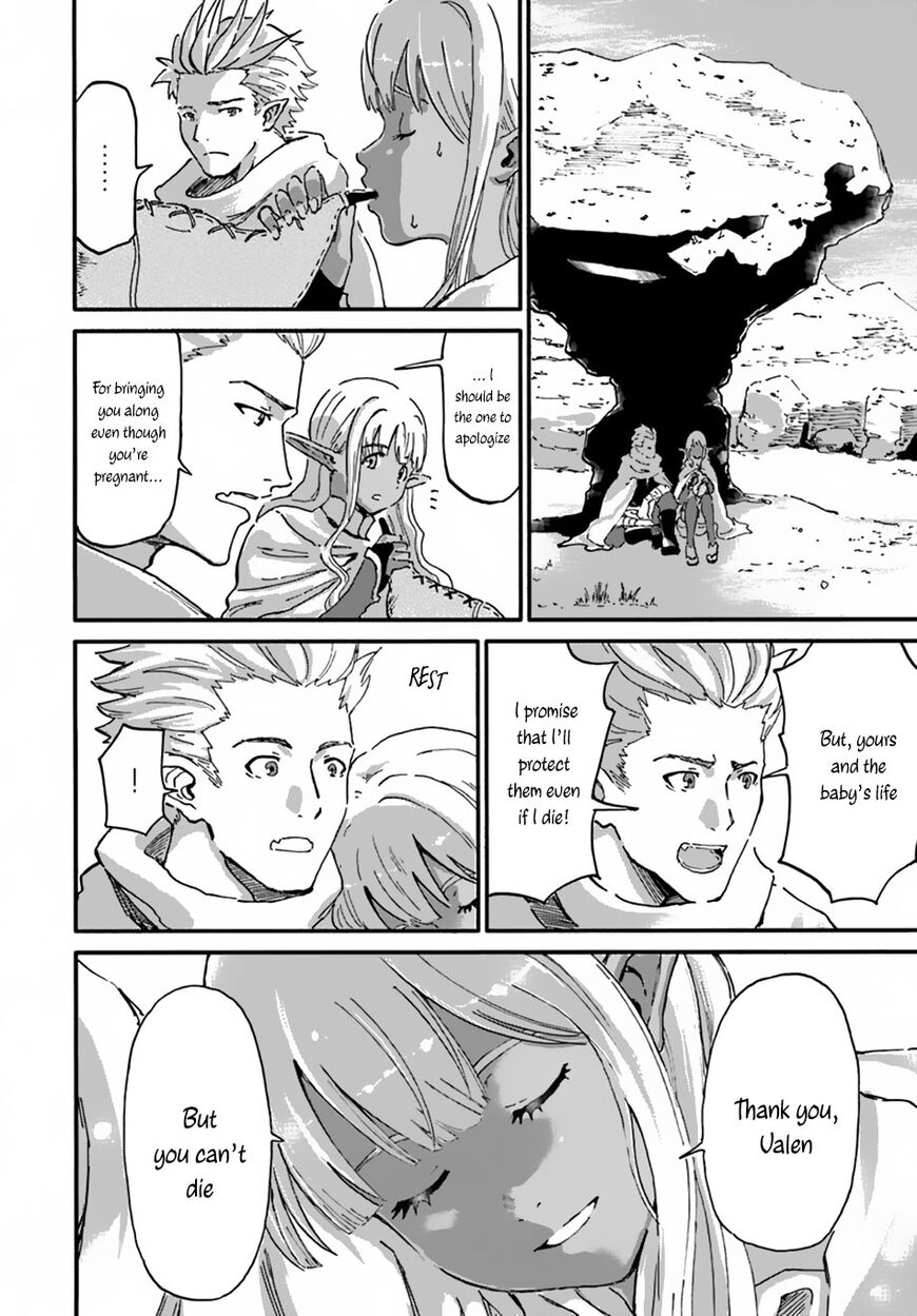 The Death Mage Who Doesn't Want a Fourth Time chapter 10 page 3