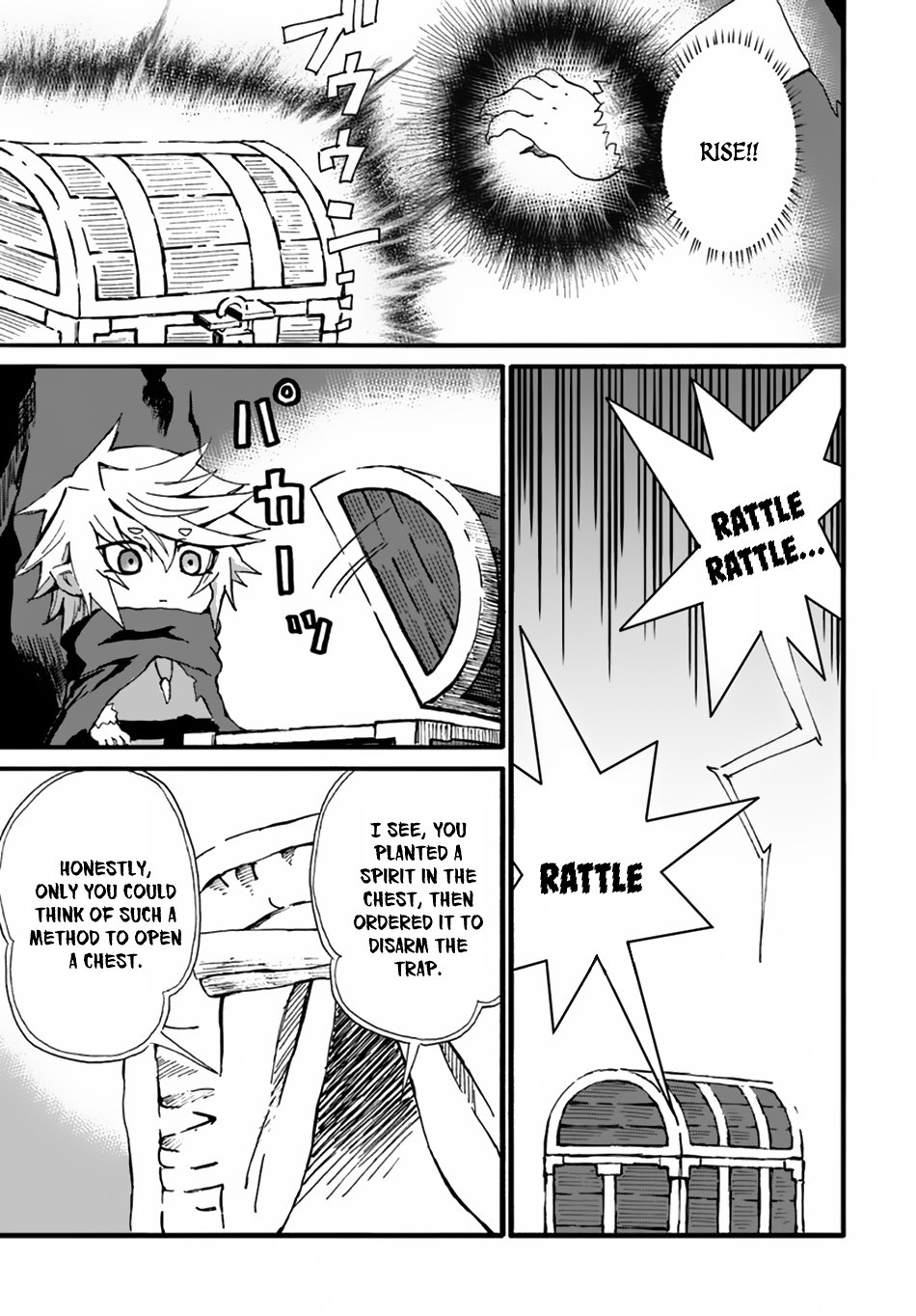 The Death Mage Who Doesn't Want a Fourth Time chapter 11 page 21