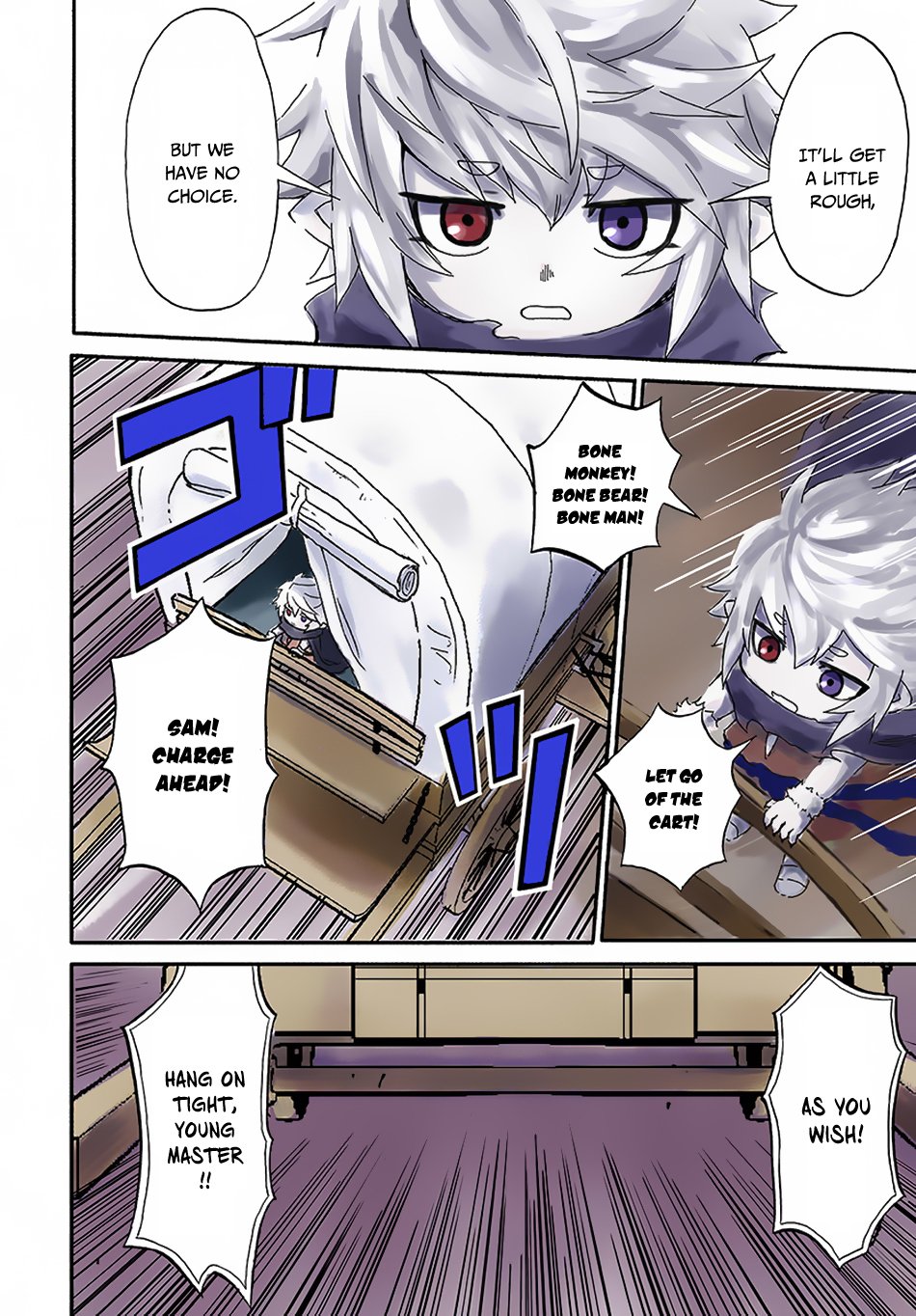 The Death Mage Who Doesn't Want a Fourth Time chapter 11 page 4