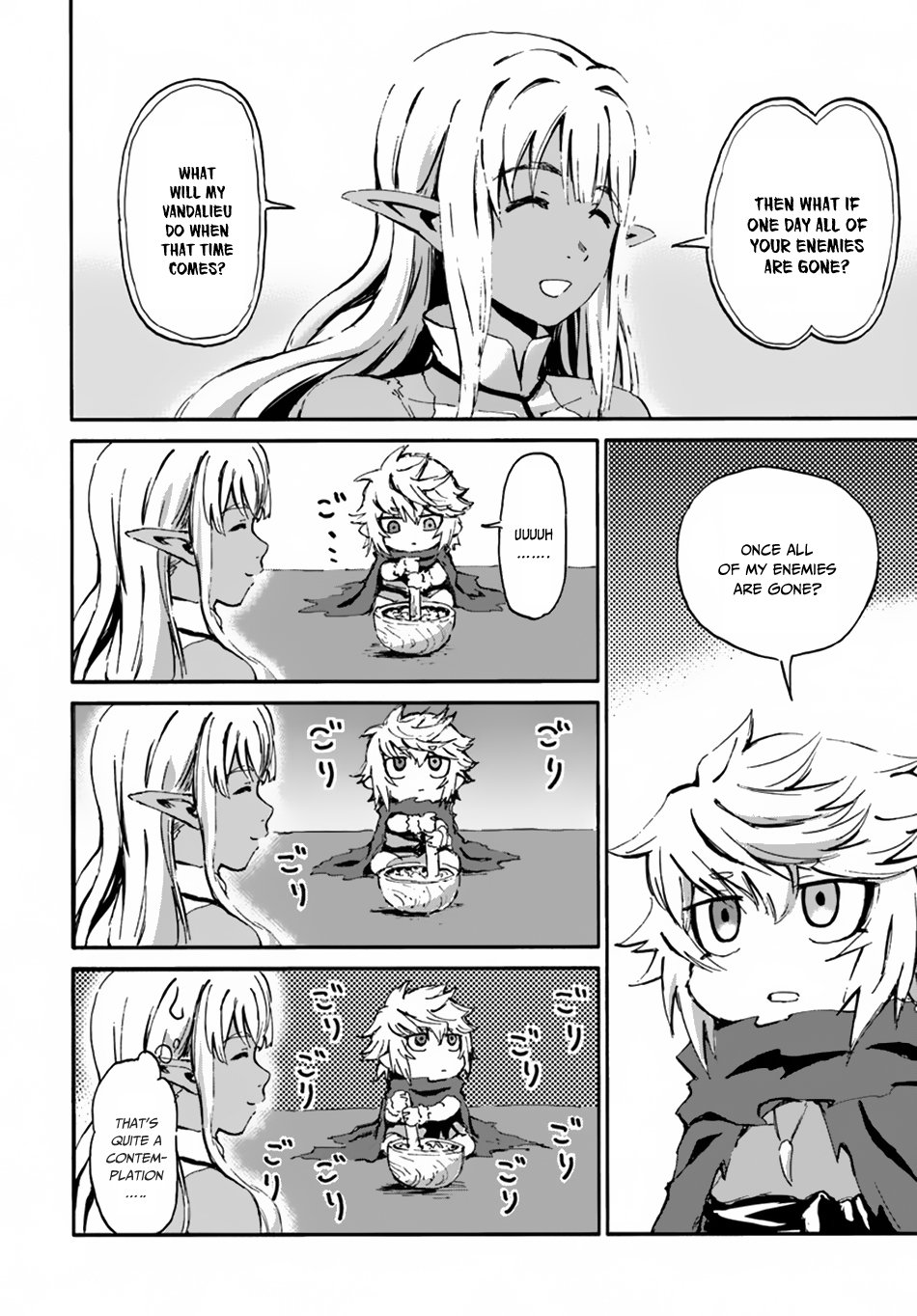 The Death Mage Who Doesn't Want a Fourth Time chapter 12 page 21