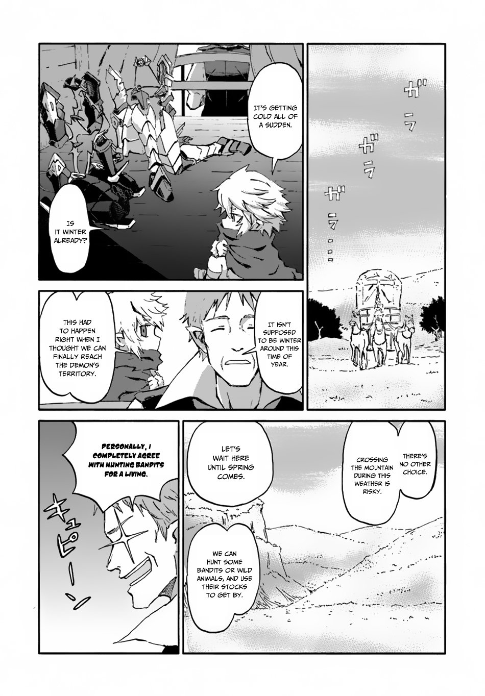 The Death Mage Who Doesn't Want a Fourth Time chapter 12 page 32