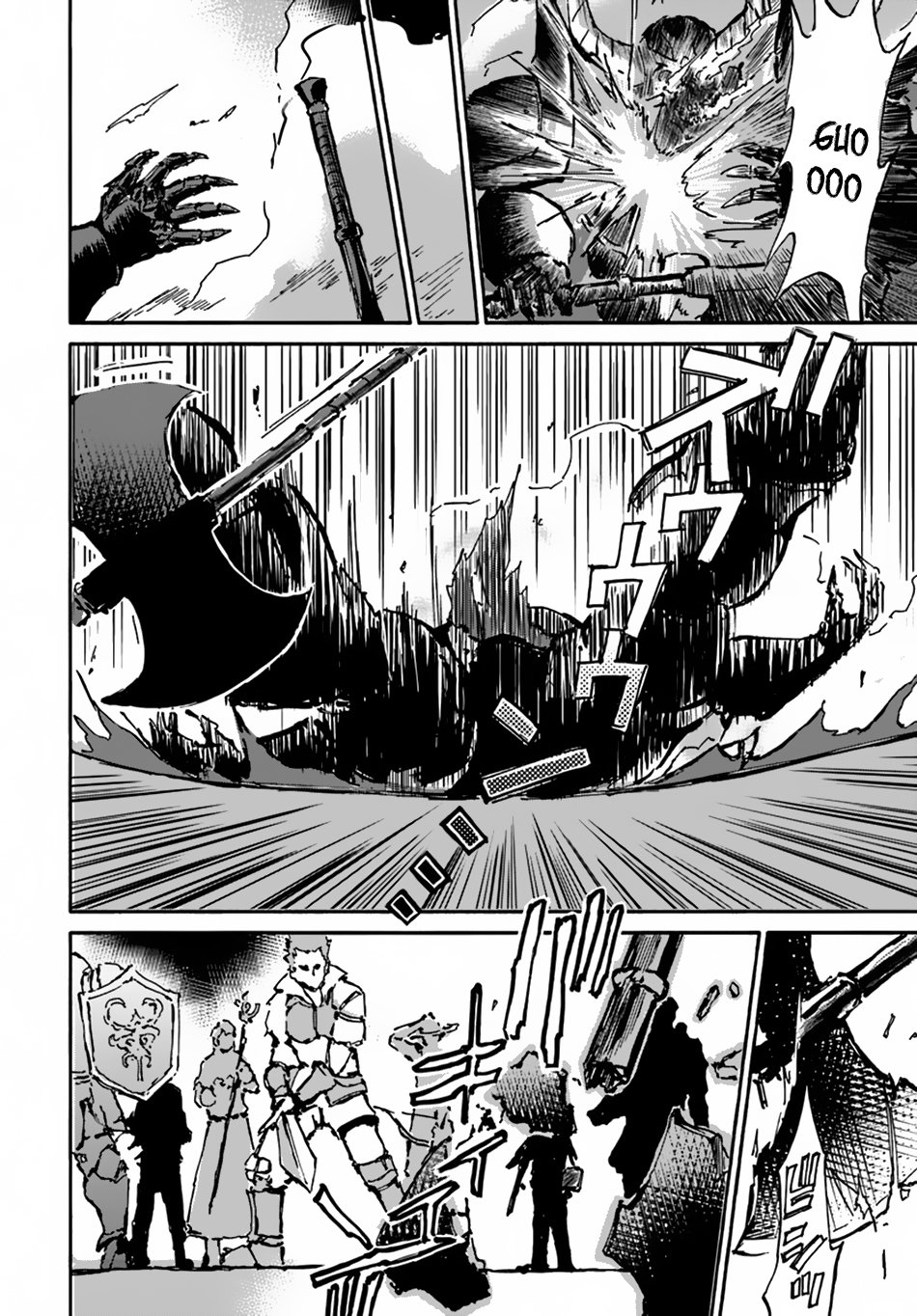 The Death Mage Who Doesn't Want a Fourth Time chapter 12 page 5