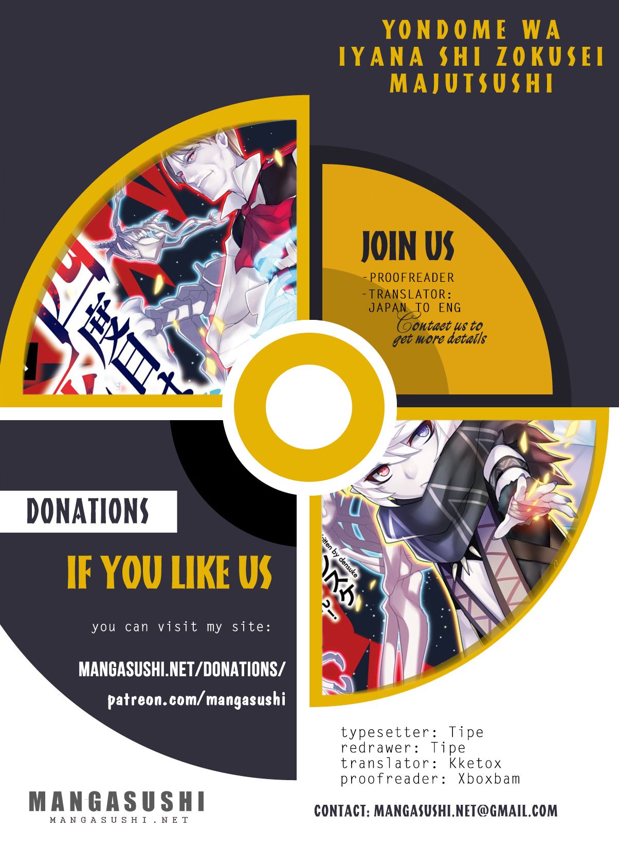 The Death Mage Who Doesn't Want a Fourth Time chapter 14 page 1