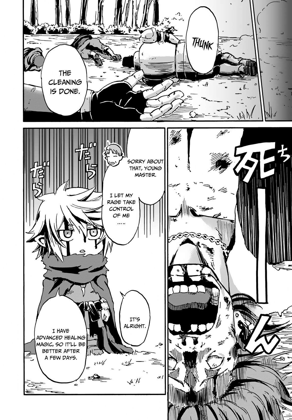 The Death Mage Who Doesn't Want a Fourth Time chapter 14 page 15