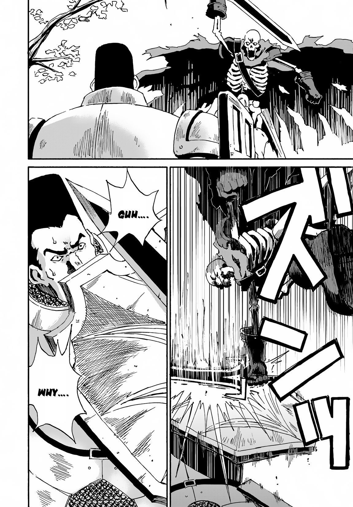 The Death Mage Who Doesn't Want a Fourth Time chapter 14 page 5