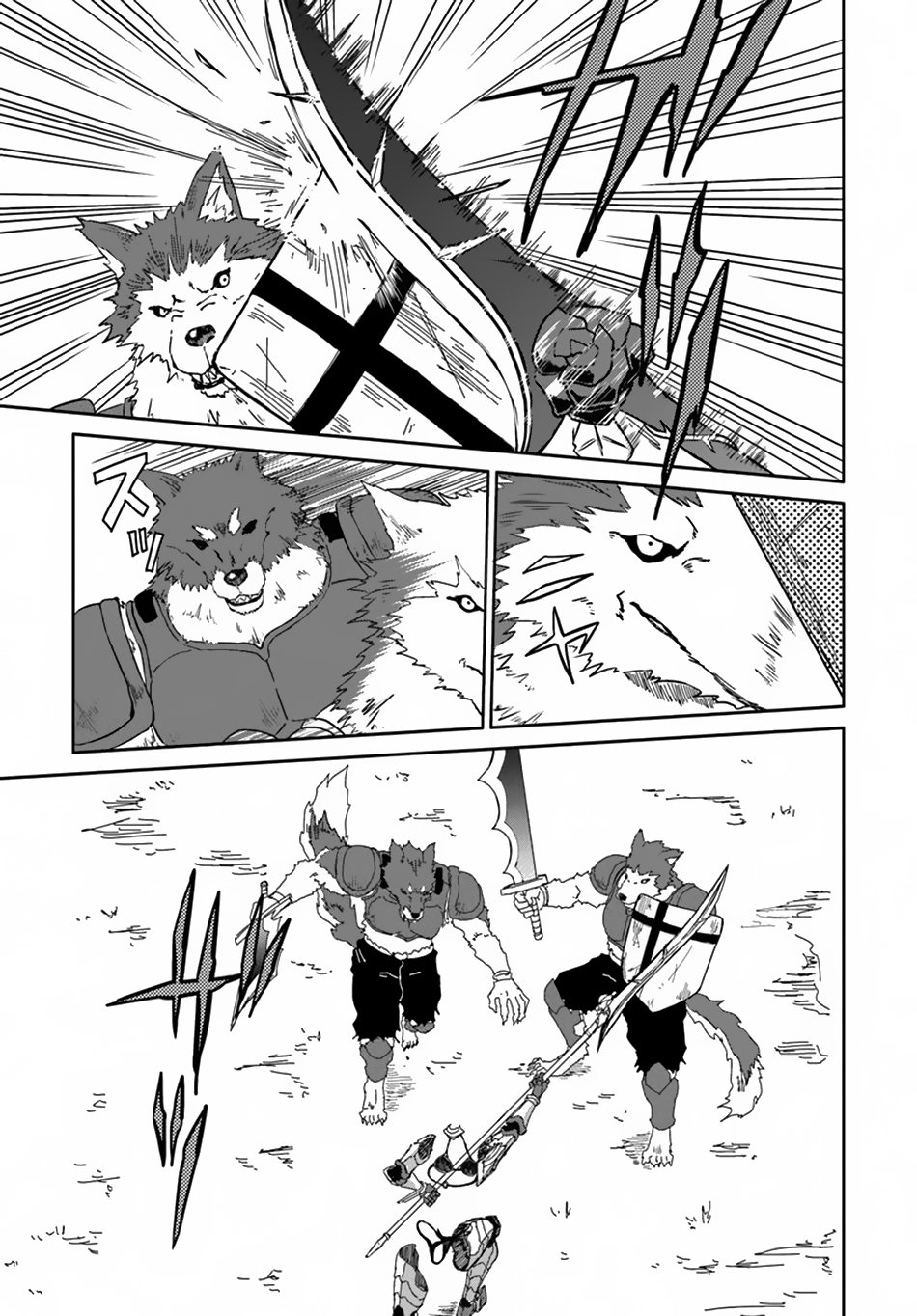 The Death Mage Who Doesn't Want a Fourth Time chapter 16 page 12