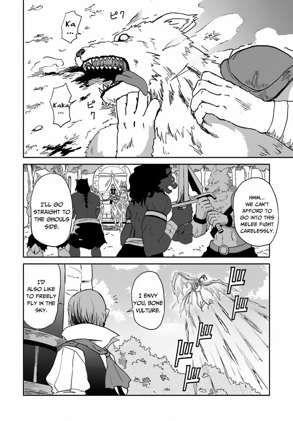 The Death Mage Who Doesn't Want a Fourth Time chapter 16 page 27