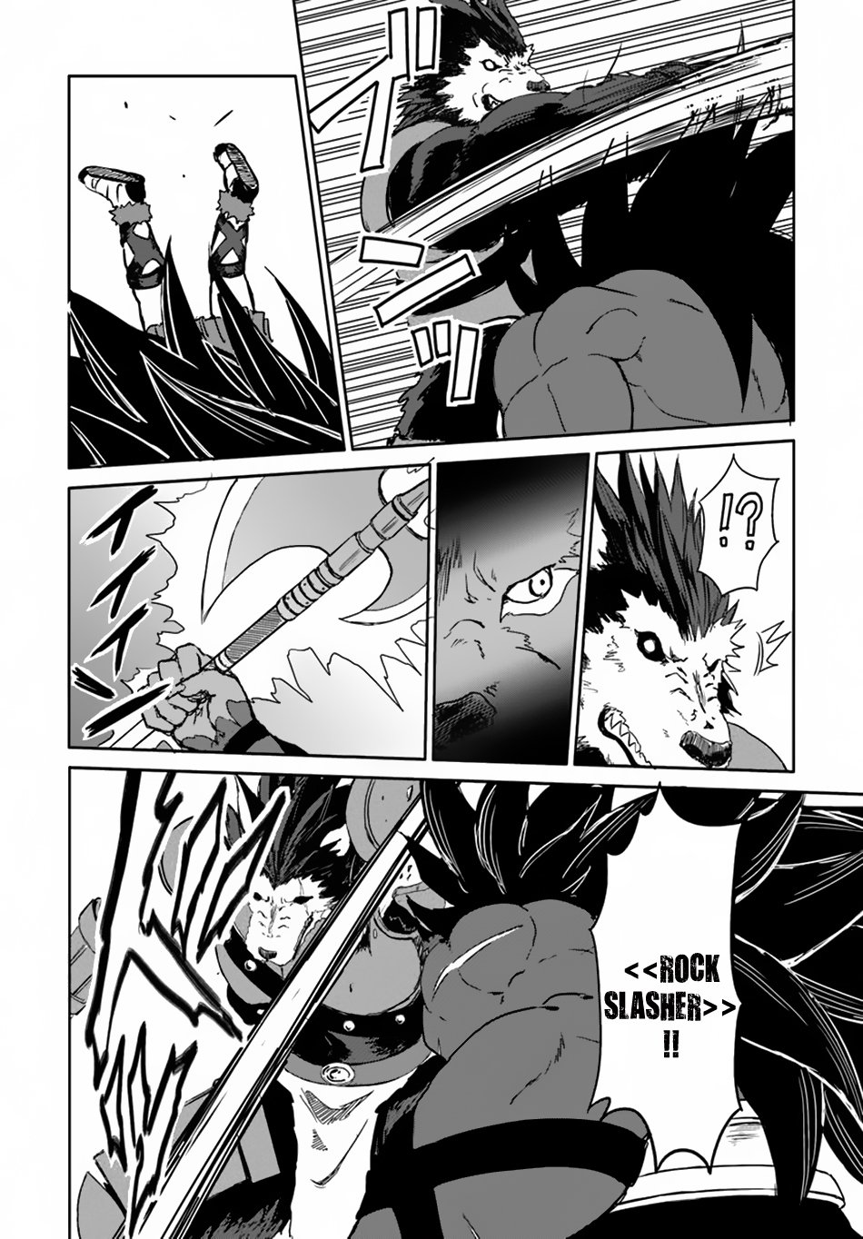 The Death Mage Who Doesn't Want a Fourth Time chapter 16 page 31