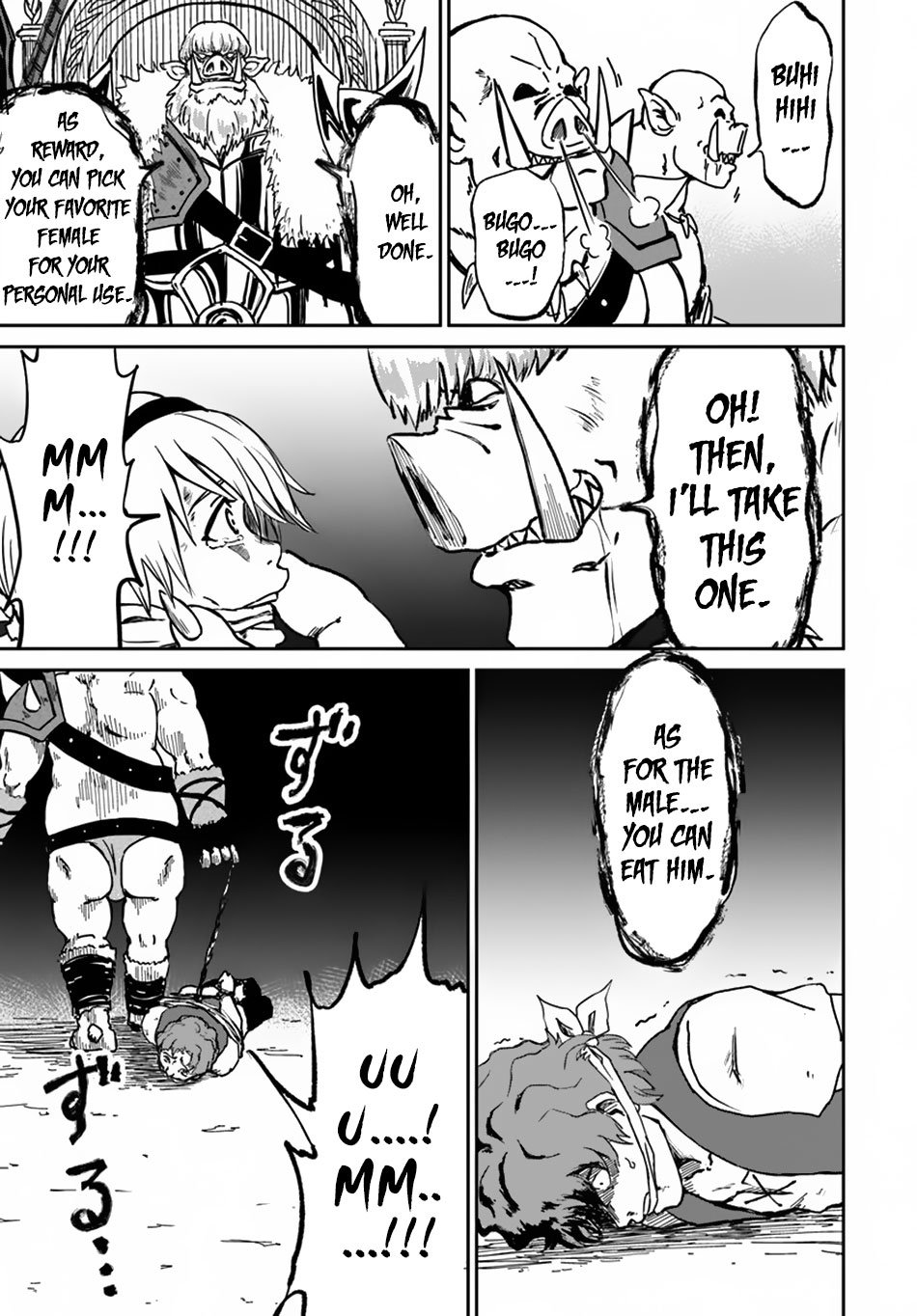 The Death Mage Who Doesn't Want a Fourth Time chapter 18 page 22