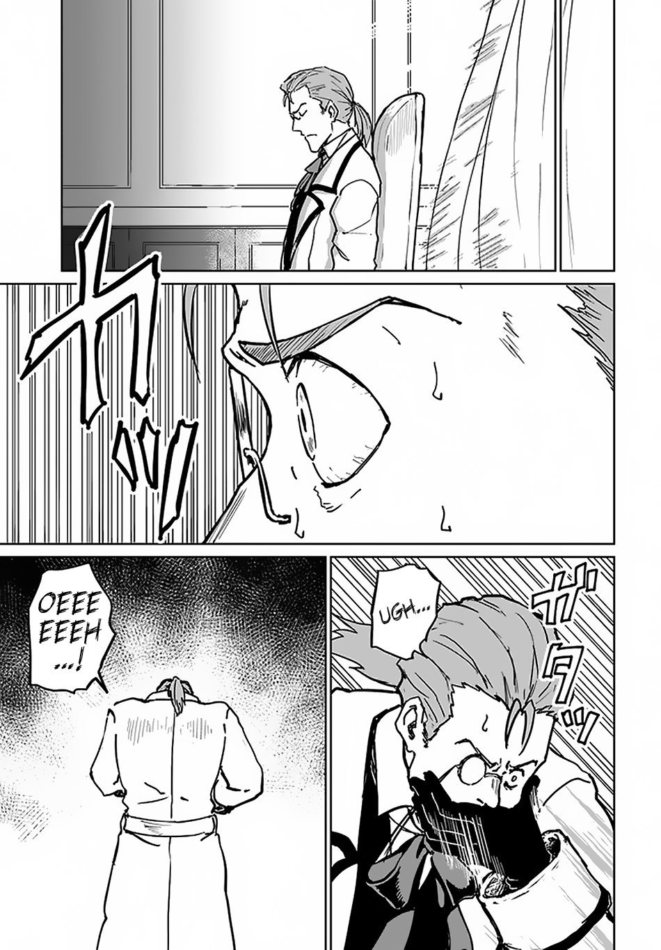 The Death Mage Who Doesn't Want a Fourth Time chapter 19 page 15