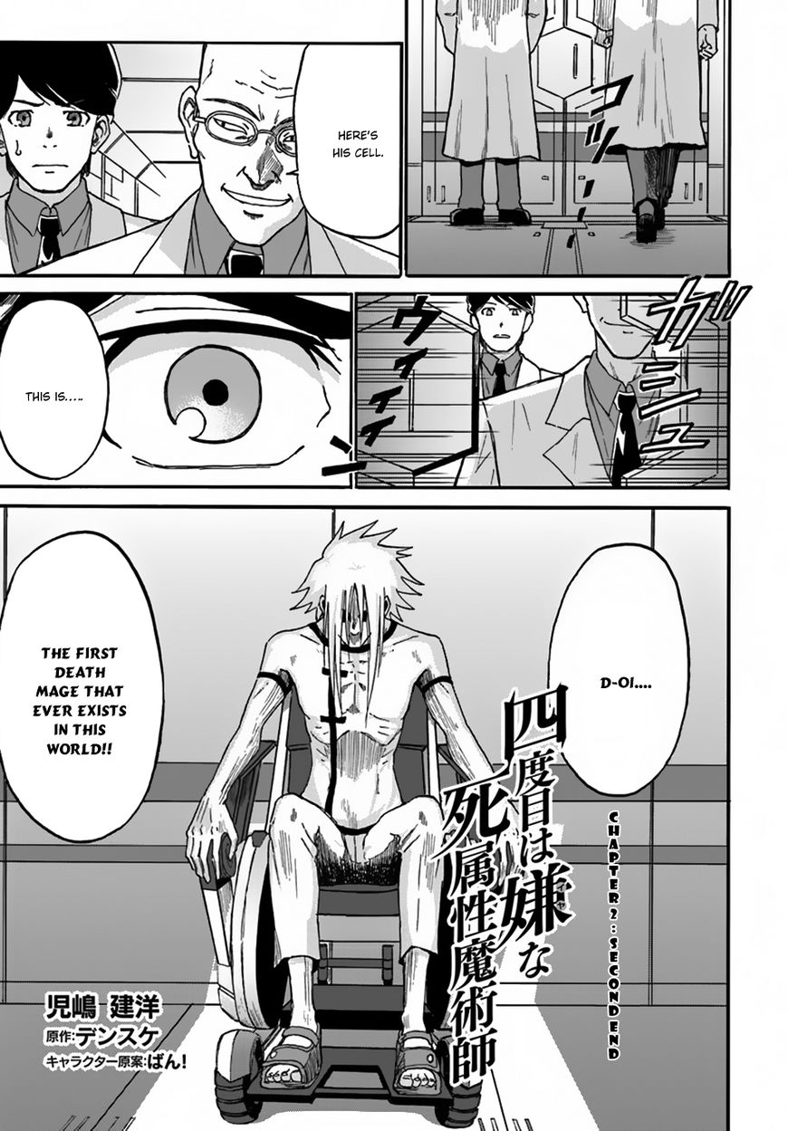 The Death Mage Who Doesn't Want a Fourth Time chapter 2 page 2