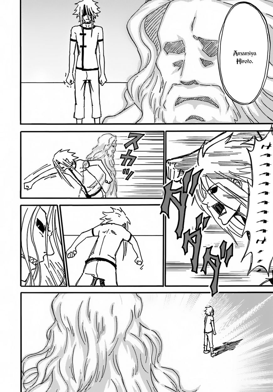 The Death Mage Who Doesn't Want a Fourth Time chapter 2 page 34