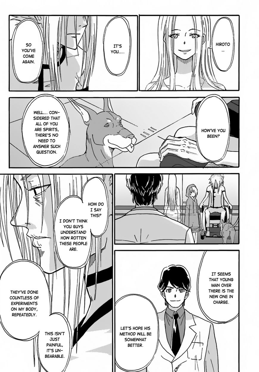 The Death Mage Who Doesn't Want a Fourth Time chapter 2 page 4