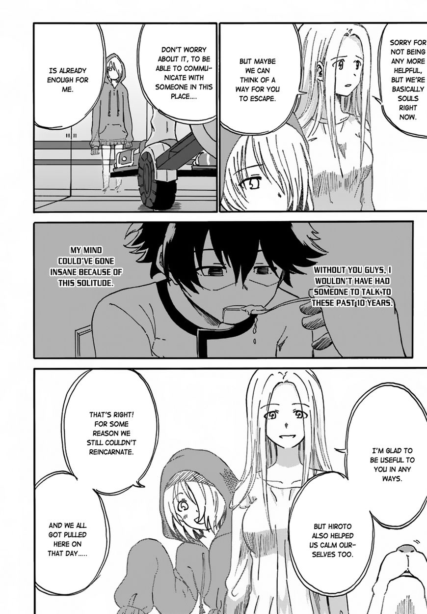 The Death Mage Who Doesn't Want a Fourth Time chapter 2 page 5