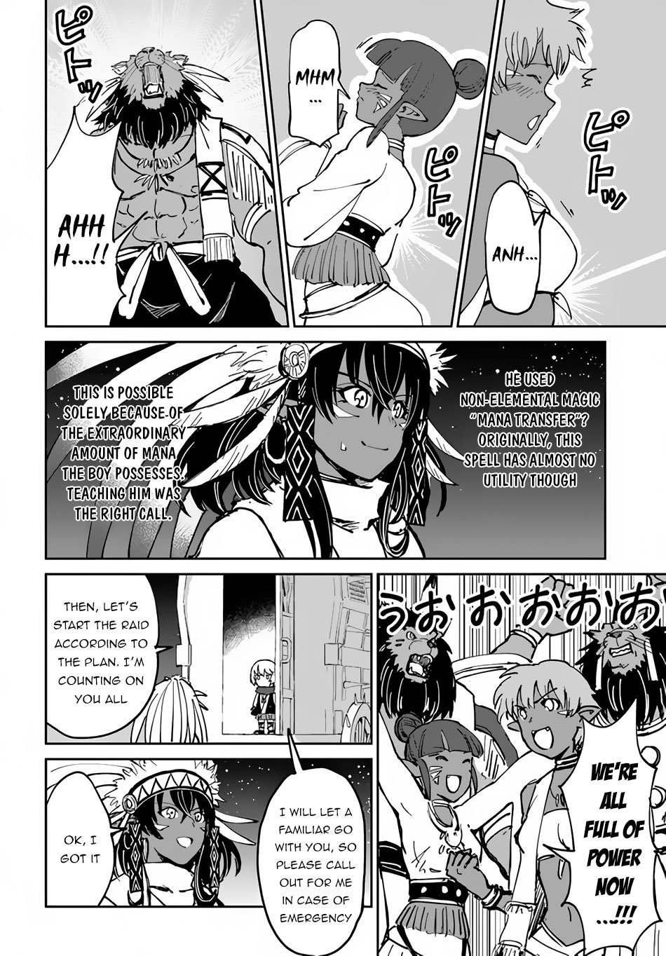 The Death Mage Who Doesn't Want a Fourth Time chapter 20 page 11