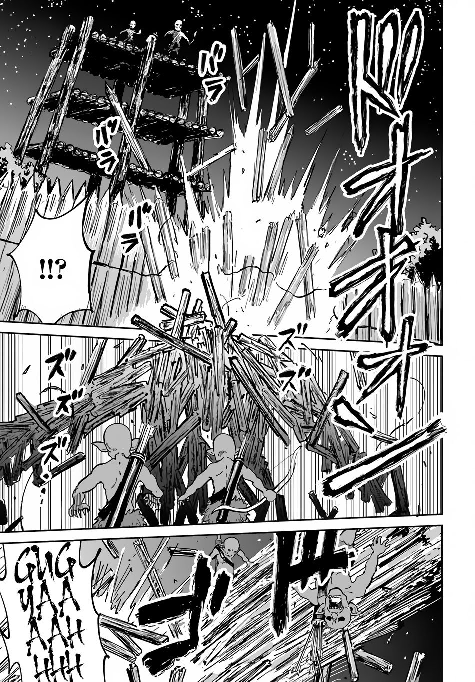 The Death Mage Who Doesn't Want a Fourth Time chapter 20 page 4