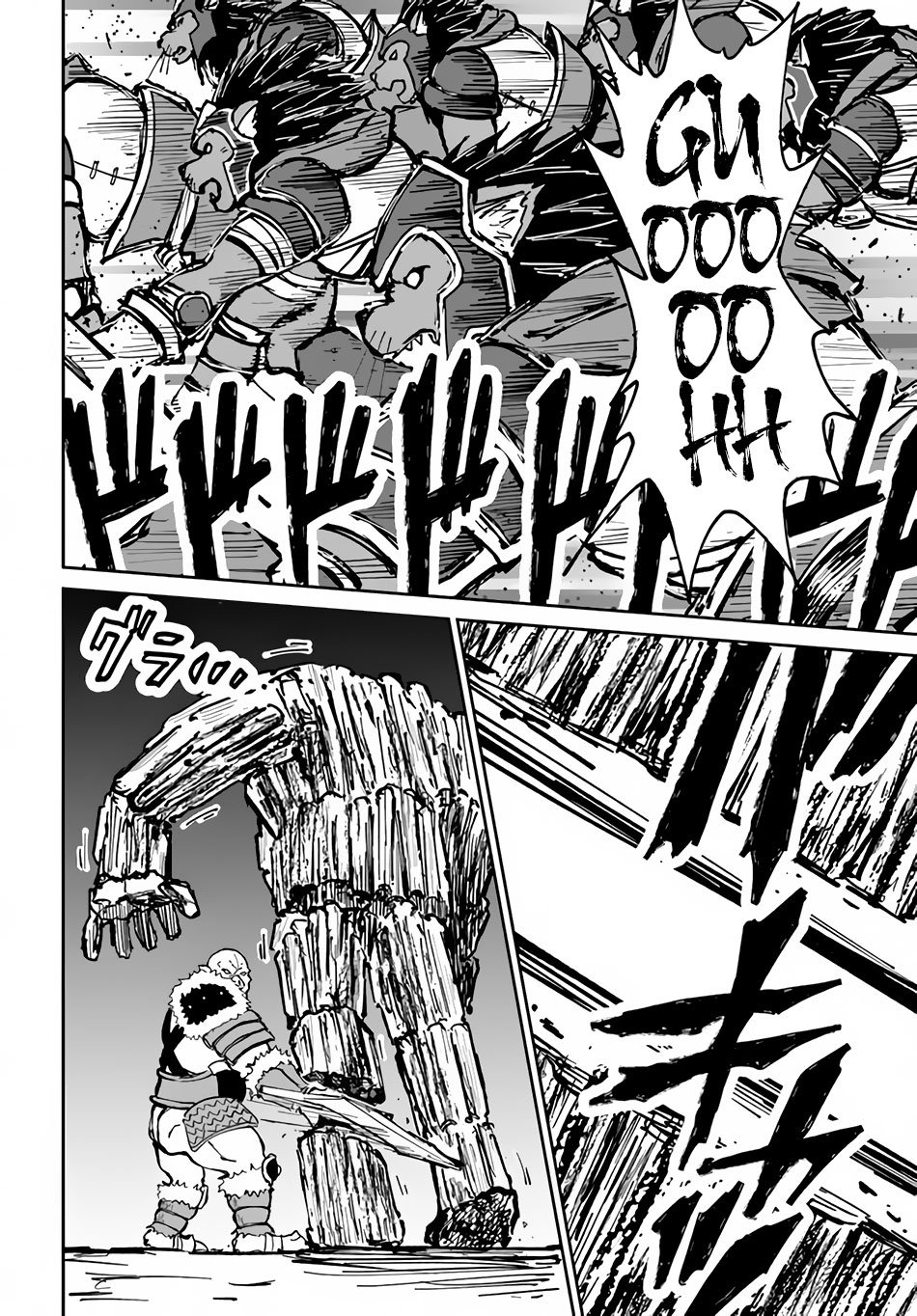 The Death Mage Who Doesn't Want a Fourth Time chapter 20 page 7