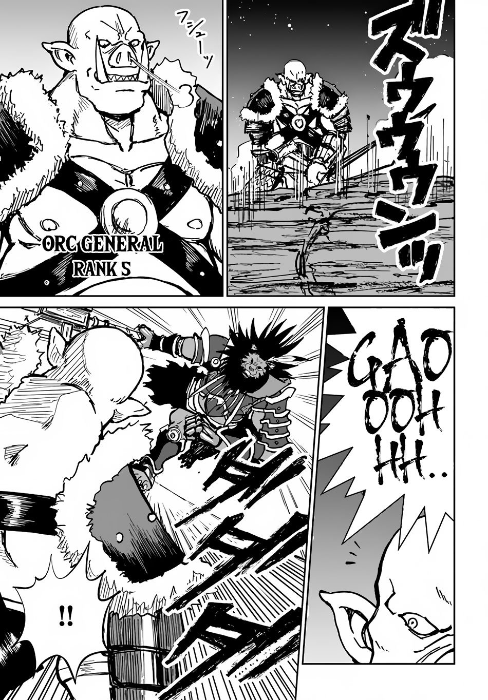 The Death Mage Who Doesn't Want a Fourth Time chapter 20 page 8