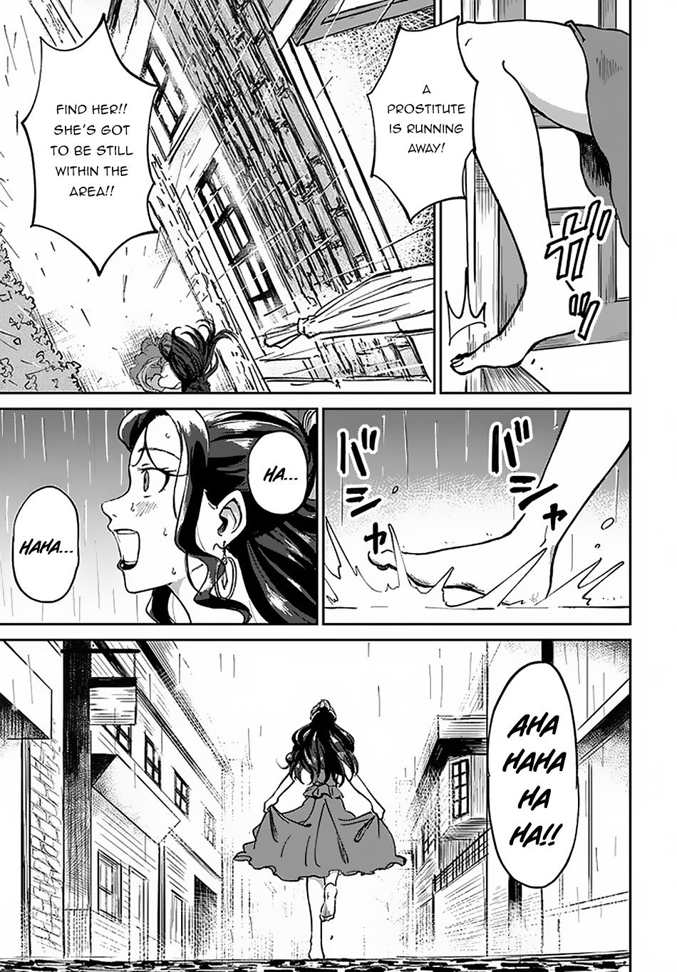 The Death Mage Who Doesn't Want a Fourth Time chapter 21 page 12