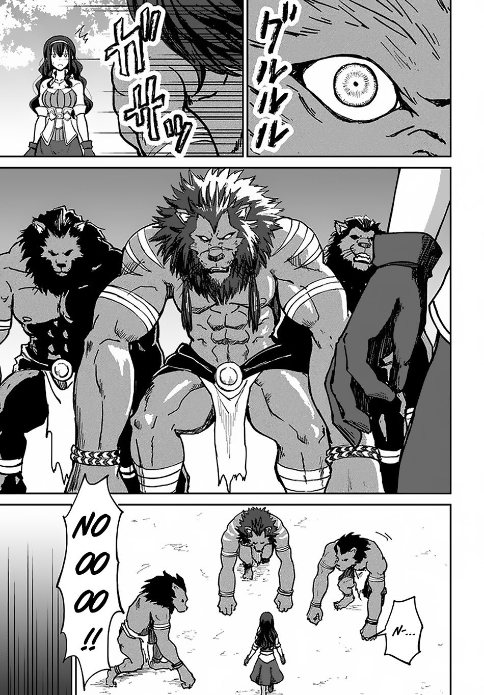 The Death Mage Who Doesn't Want a Fourth Time chapter 21 page 14