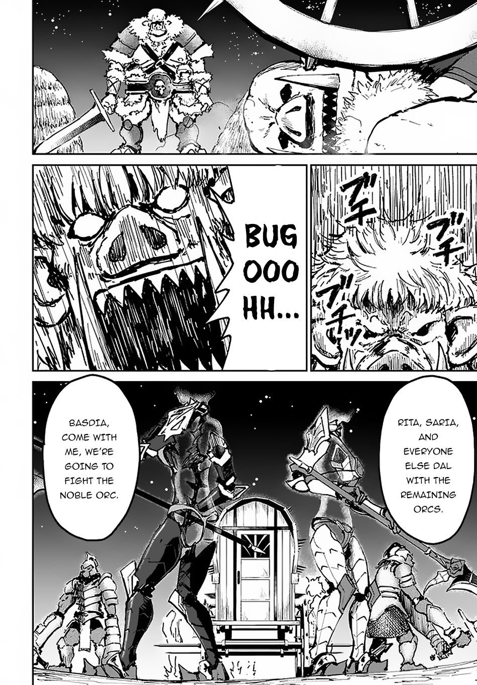 The Death Mage Who Doesn't Want a Fourth Time chapter 22 page 23