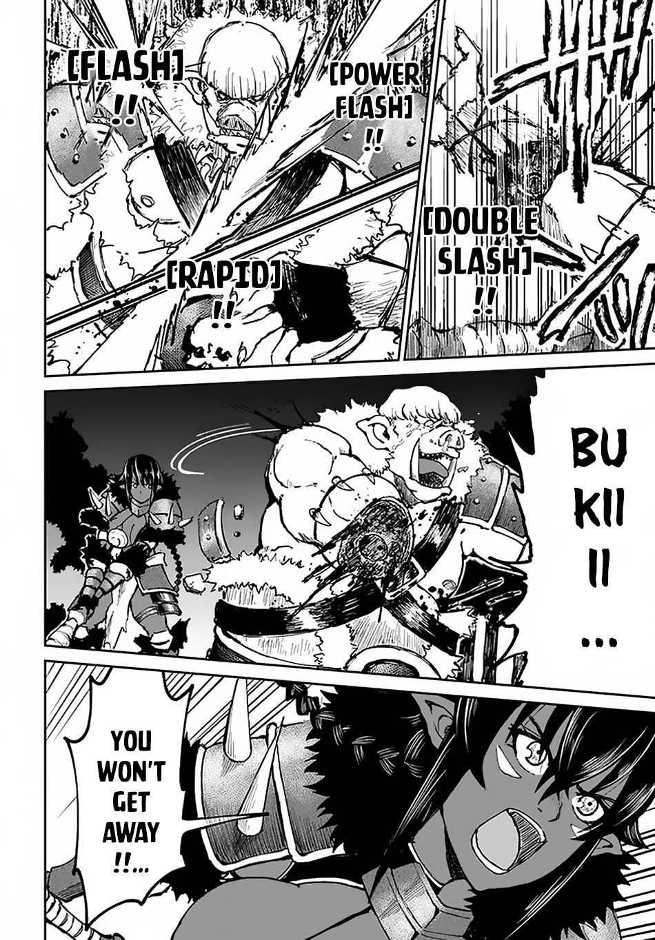 The Death Mage Who Doesn't Want a Fourth Time chapter 22 page 33