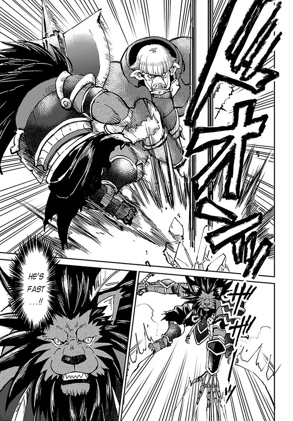 The Death Mage Who Doesn't Want a Fourth Time chapter 23 page 5