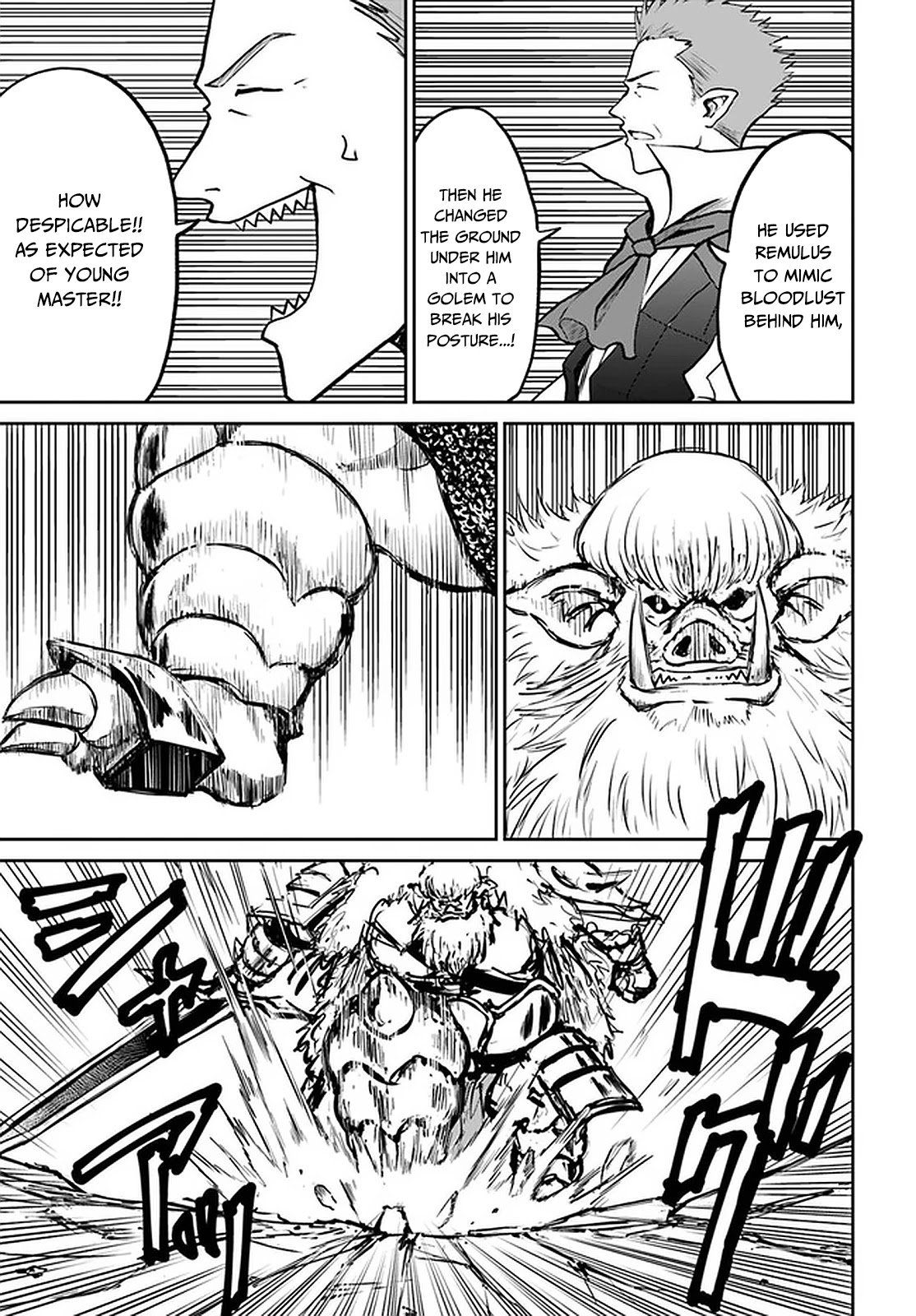 The Death Mage Who Doesn't Want a Fourth Time chapter 24 page 10