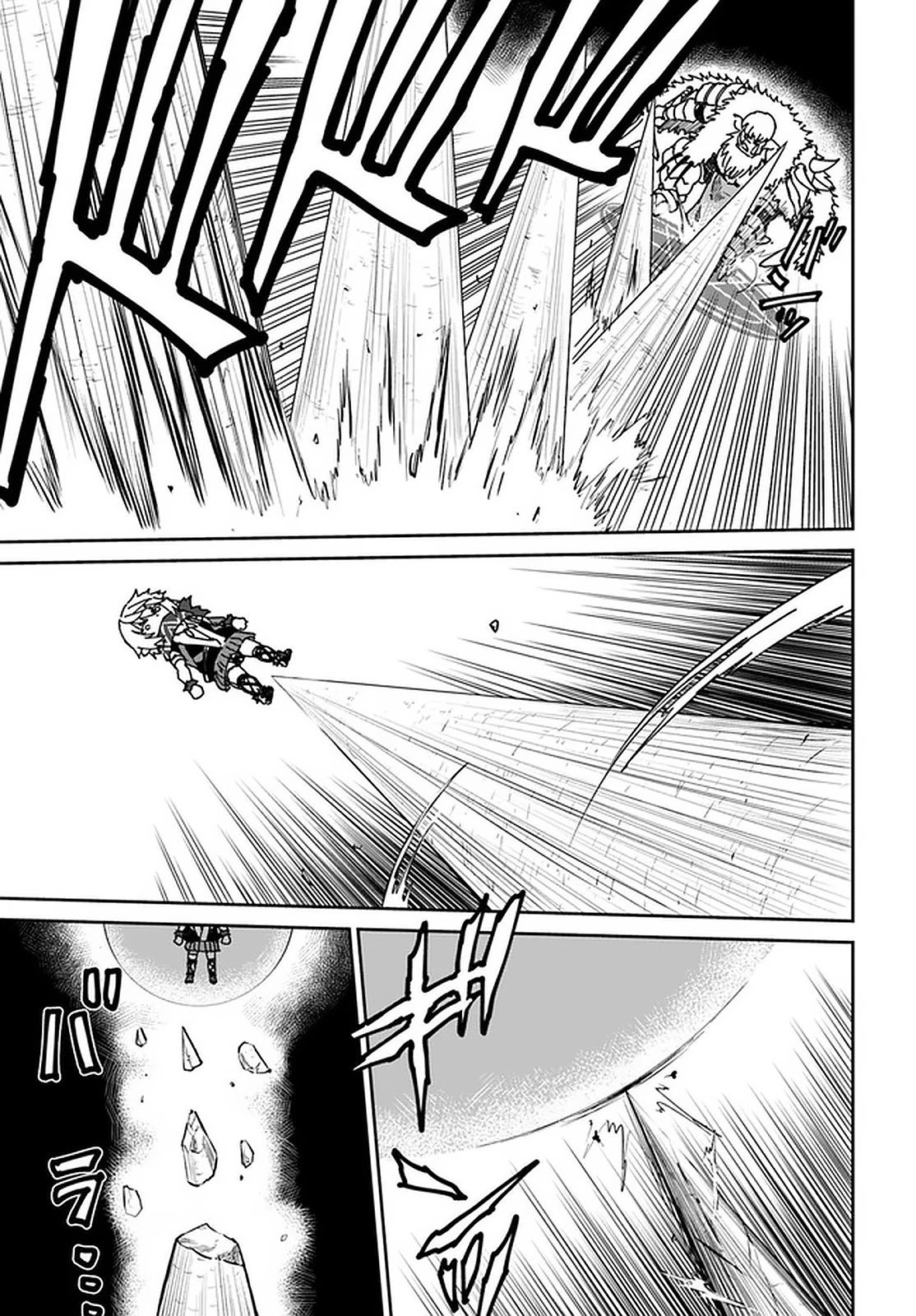 The Death Mage Who Doesn't Want a Fourth Time chapter 24 page 4