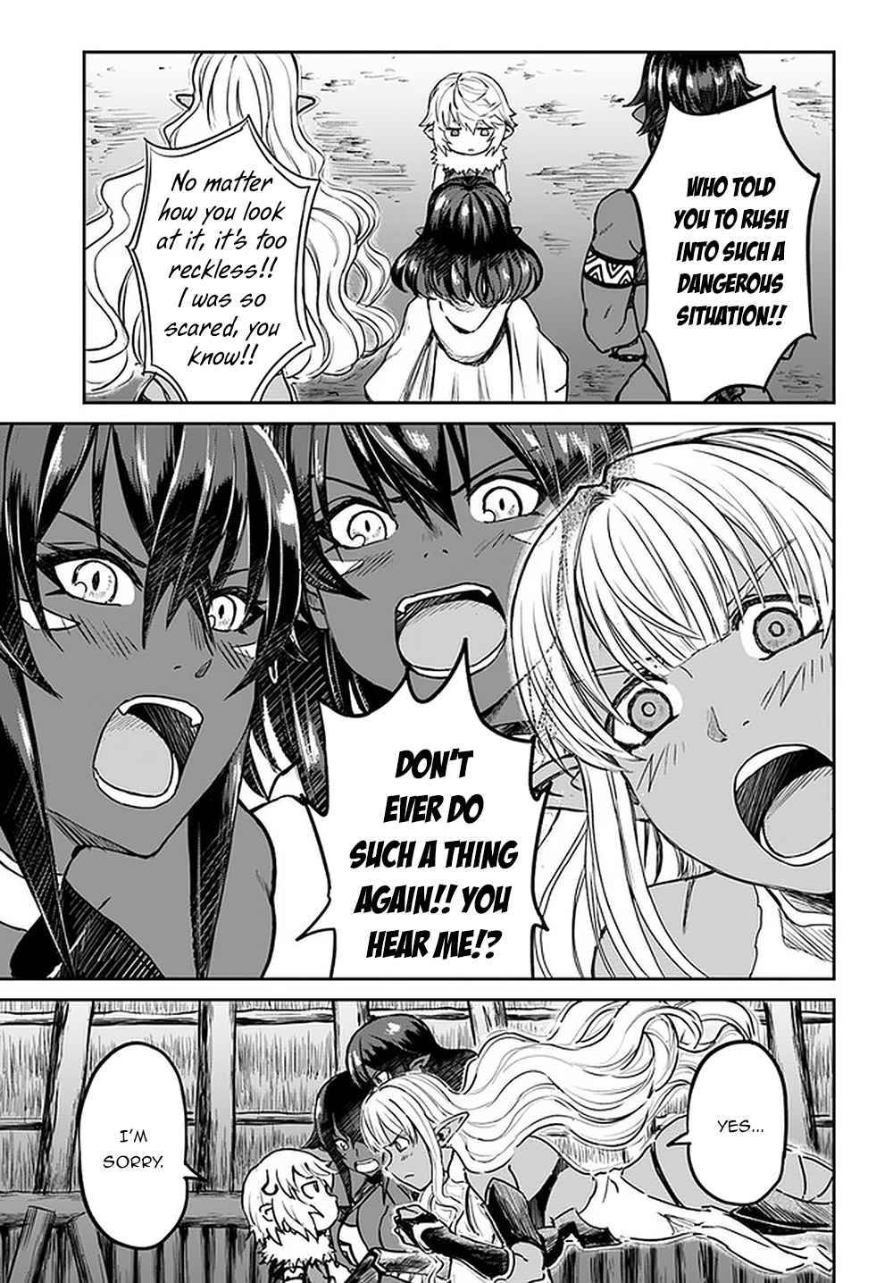 The Death Mage Who Doesn't Want a Fourth Time chapter 25 page 14