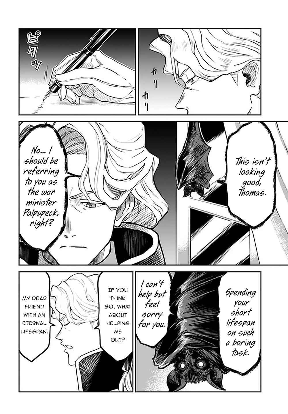 The Death Mage Who Doesn't Want a Fourth Time chapter 25 page 27