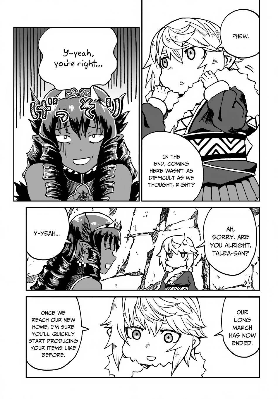 The Death Mage Who Doesn't Want a Fourth Time chapter 26 page 14