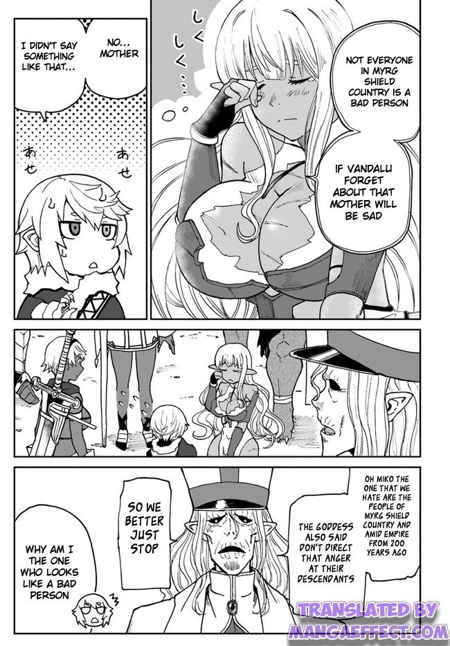 The Death Mage Who Doesn't Want a Fourth Time chapter 27 page 17