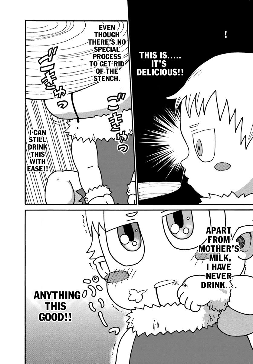 The Death Mage Who Doesn't Want a Fourth Time chapter 3 page 15