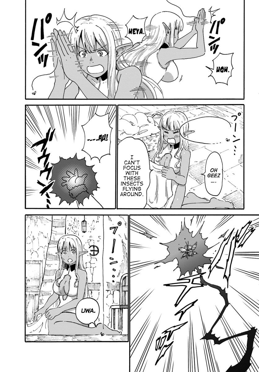 The Death Mage Who Doesn't Want a Fourth Time chapter 3 page 17