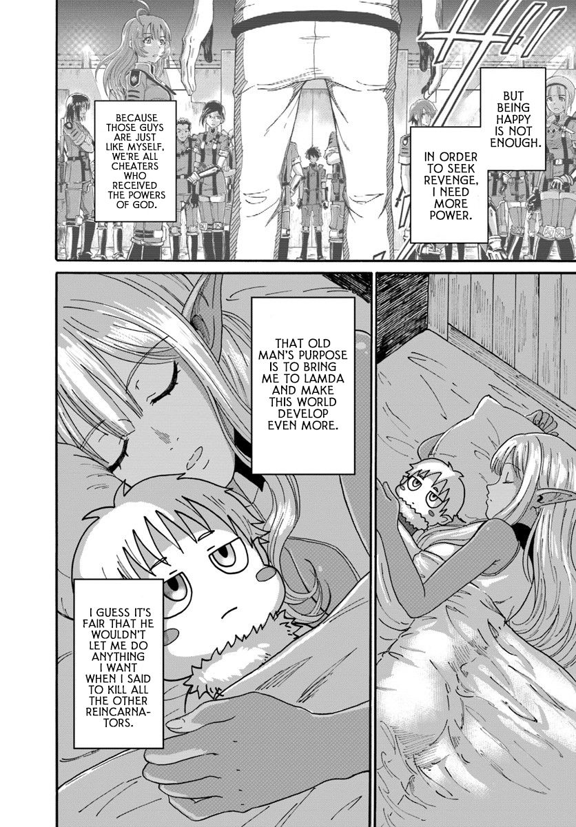 The Death Mage Who Doesn't Want a Fourth Time chapter 3 page 19