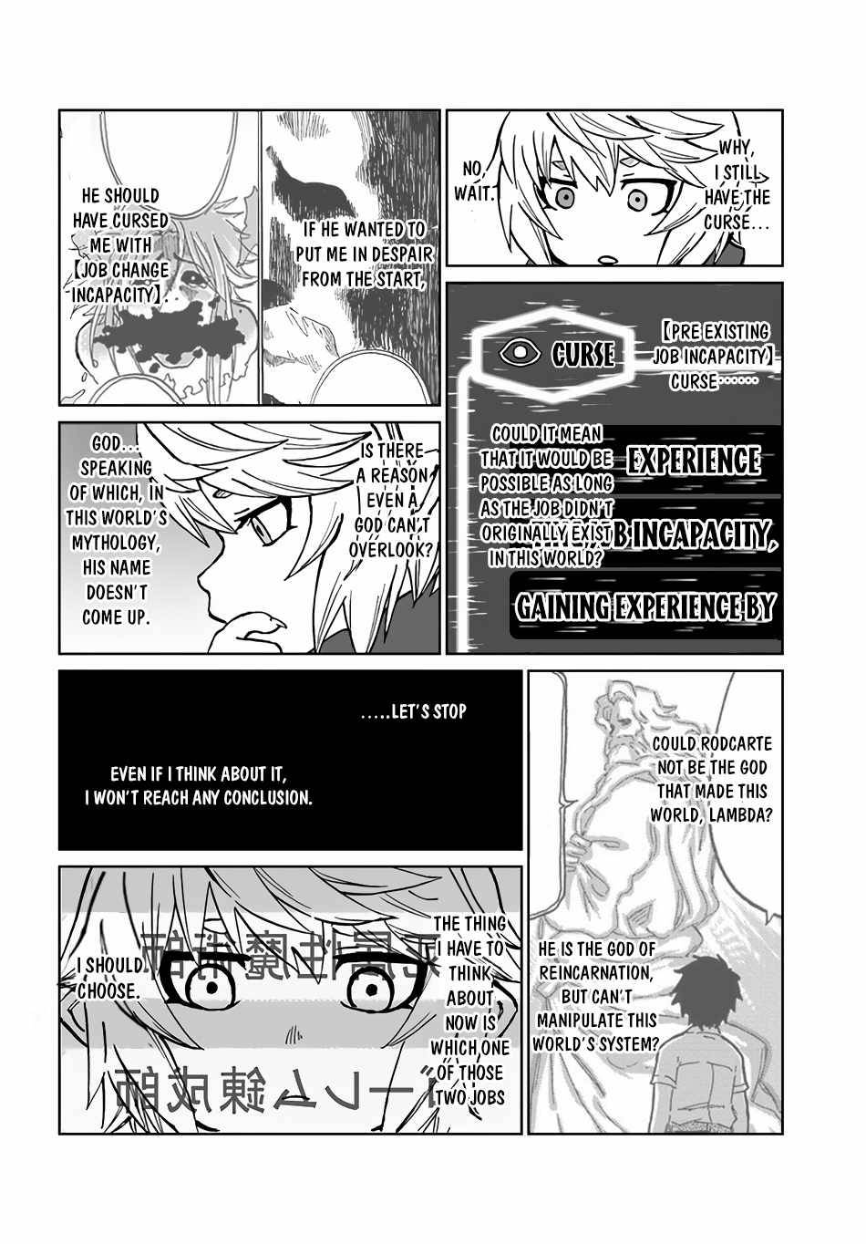 The Death Mage Who Doesn't Want a Fourth Time chapter 30 page 11